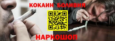 дживик Уссурийск