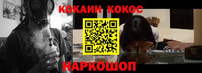 марихуана Усть-Илимск
