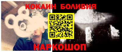 дживик Уссурийск