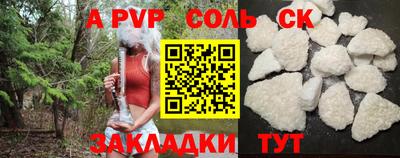 дживик Уссурийск