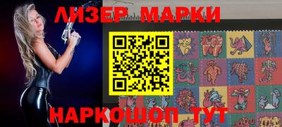 дживик Уссурийск