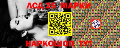 марихуана Усть-Илимск