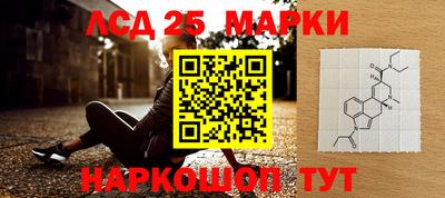 дживик Уссурийск
