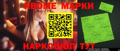 марихуана Усть-Илимск