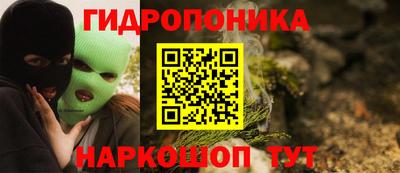 дживик Уссурийск
