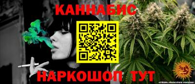 альфа пвп Усть-Джегута