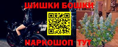 дживик Уссурийск