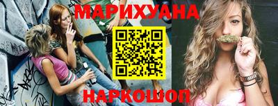 альфа пвп Усть-Джегута