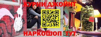 марихуана Усть-Илимск