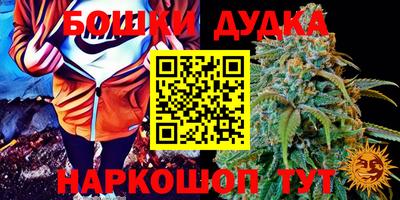 альфа пвп Усть-Джегута