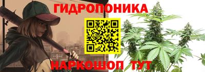 альфа пвп Усть-Джегута