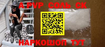 дживик Уссурийск