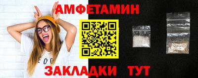 марихуана Усть-Илимск