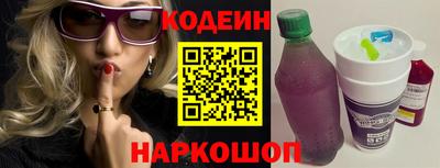 марихуана Усть-Илимск