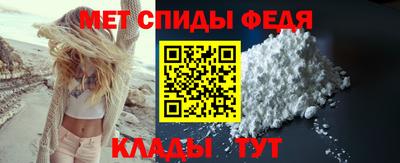 дживик Уссурийск