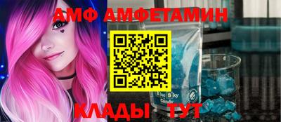 дживик Уссурийск