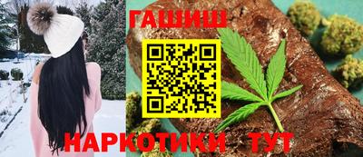 альфа пвп Усть-Джегута