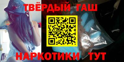 дживик Уссурийск