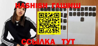 дживик Уссурийск