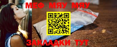 марихуана Усть-Илимск