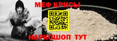 дживик Уссурийск