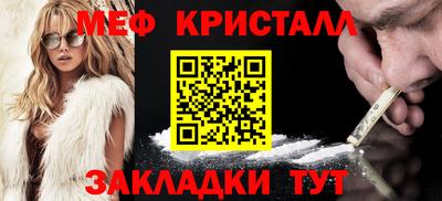 марихуана Усть-Илимск