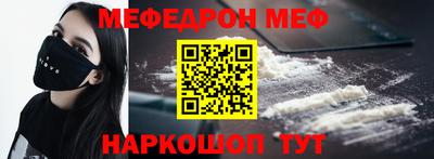 дживик Уссурийск